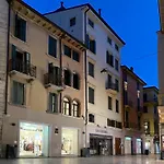 Apartahotel Opera Relais De Charme - Verona