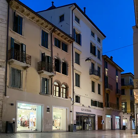 Aparthotel Opera Relais De Charme - Verona