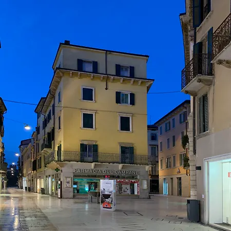 Opera Relais De Charme - 4*